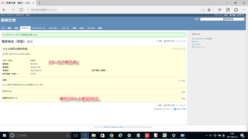 f:id:lshi46:20170214015901p:image f:id:lshi46:20170214015901p:image