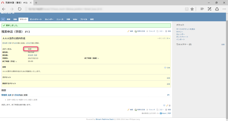 f:id:lshi46:20170214015908p:image f:id:lshi46:20170214015908p:image
