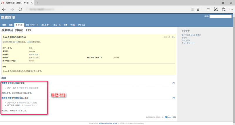 f:id:lshi46:20170214015911p:image f:id:lshi46:20170214015911p:image