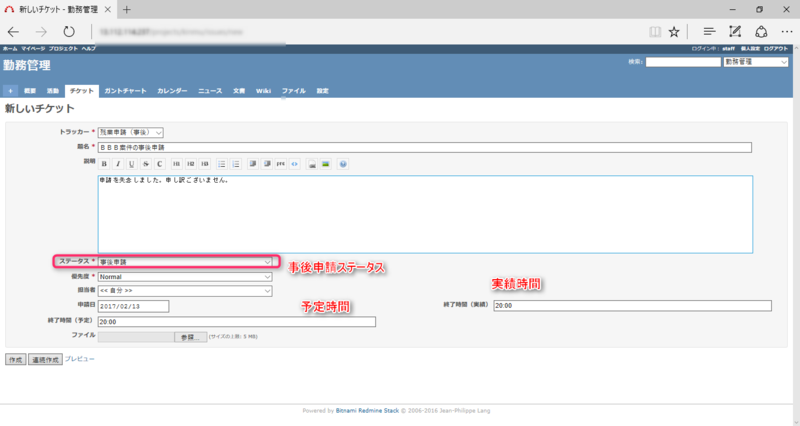 f:id:lshi46:20170214015914p:image f:id:lshi46:20170214015914p:image