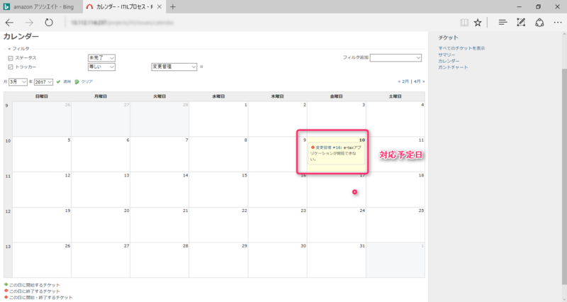 f:id:lshi46:20170311011029p:image f:id:lshi46:20170311011029p:image