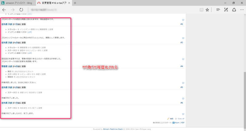 f:id:lshi46:20170311011033p:image f:id:lshi46:20170311011033p:image