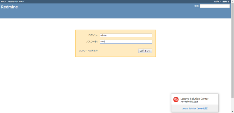 f:id:lshi46:20170422133904p:image f:id:lshi46:20170422133904p:image