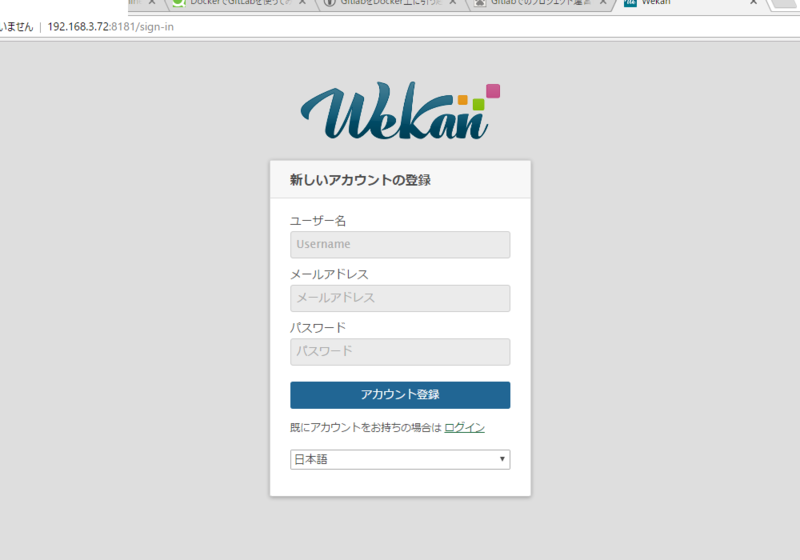 f:id:lshi46:20170422153151p:image f:id:lshi46:20170422153151p:image