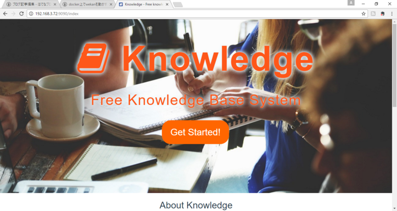 f:id:lshi46:20170422162910p:image f:id:lshi46:20170422162910p:image