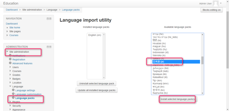 f:id:lshi46:20170423114550p:image f:id:lshi46:20170423114550p:image