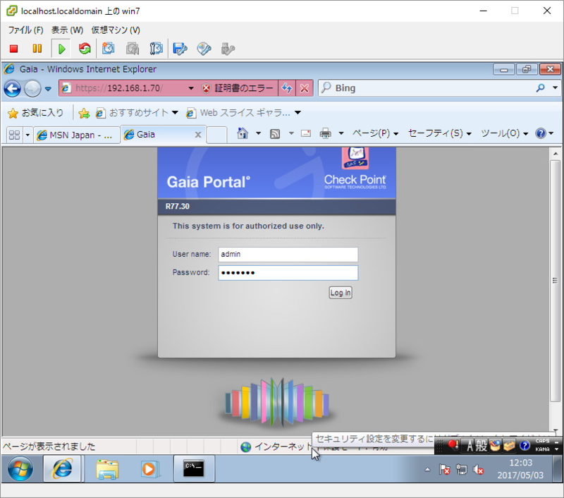 f:id:lshi46:20170505133635p:image f:id:lshi46:20170505133635p:image