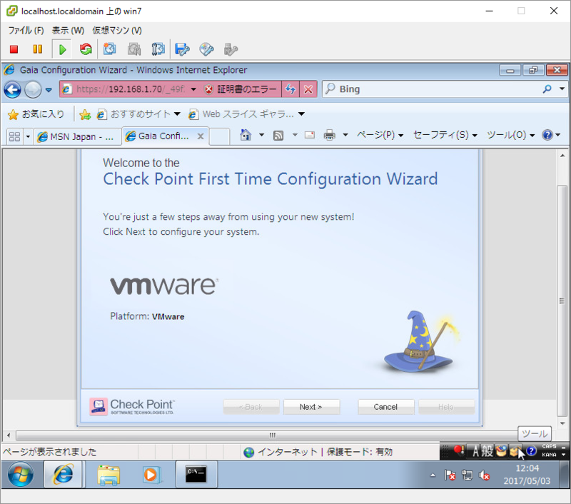 f:id:lshi46:20170505133636p:image f:id:lshi46:20170505133636p:image