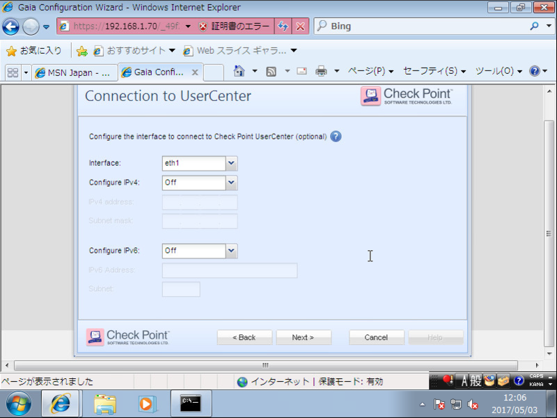 f:id:lshi46:20170505133639p:image f:id:lshi46:20170505133639p:image