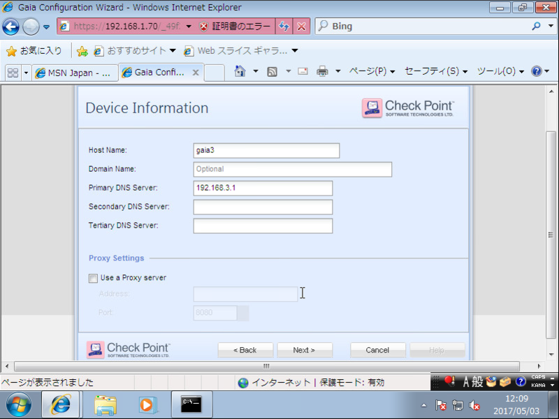 f:id:lshi46:20170505133642p:image f:id:lshi46:20170505133642p:image