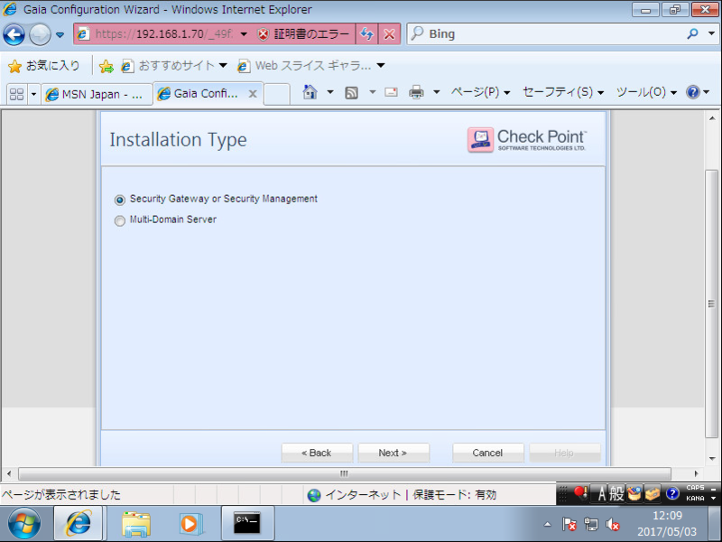 f:id:lshi46:20170505133644p:image f:id:lshi46:20170505133644p:image