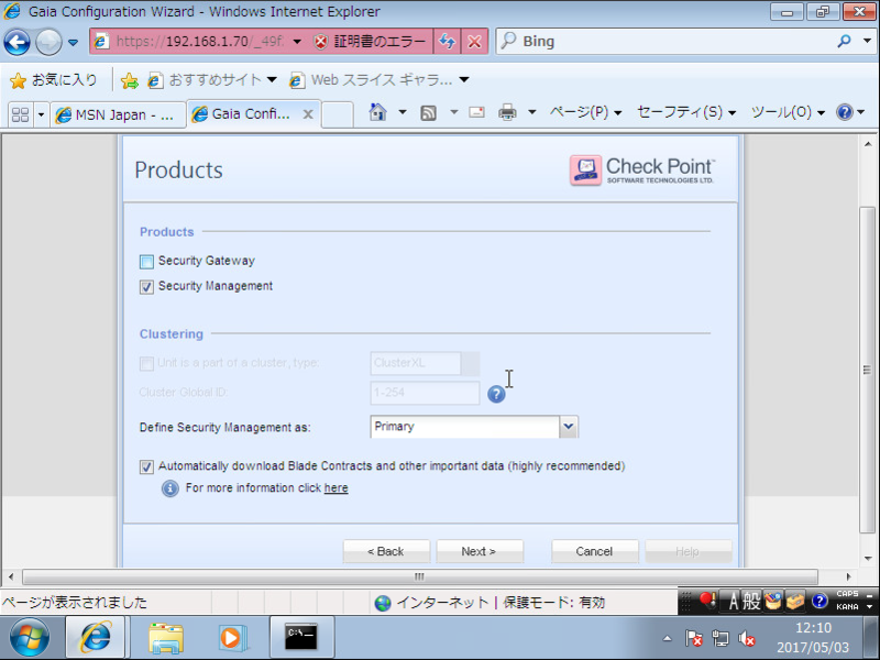 f:id:lshi46:20170505133645p:image f:id:lshi46:20170505133645p:image