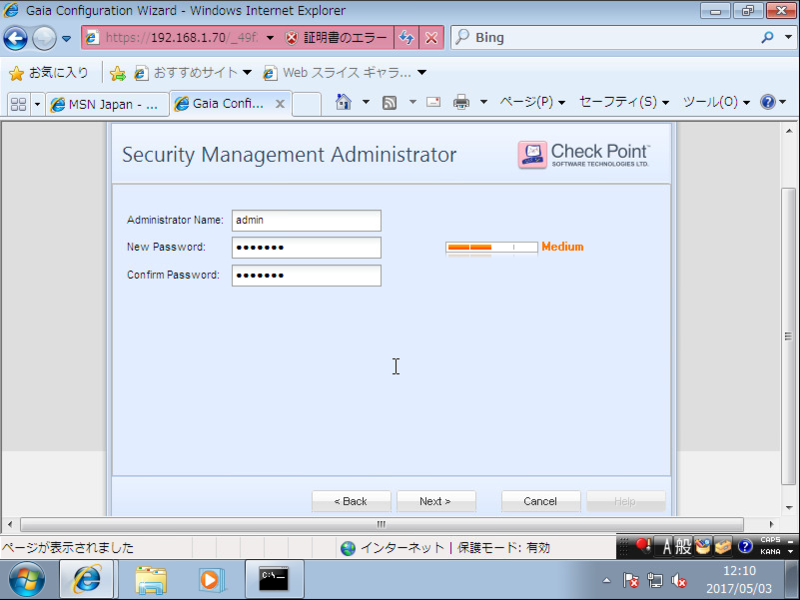 f:id:lshi46:20170505133646p:image f:id:lshi46:20170505133646p:image