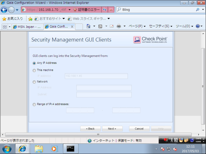 f:id:lshi46:20170505133647p:image f:id:lshi46:20170505133647p:image