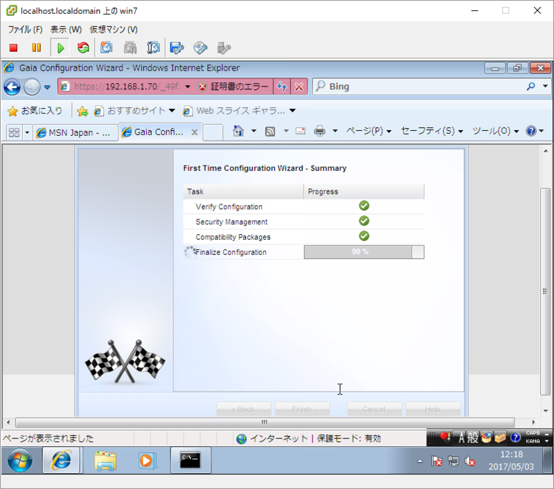 f:id:lshi46:20170505133650p:image f:id:lshi46:20170505133650p:image