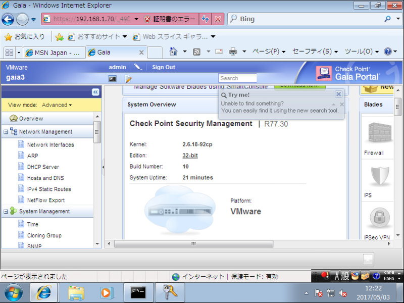 f:id:lshi46:20170505133652p:image f:id:lshi46:20170505133652p:image