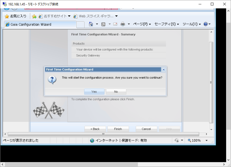 f:id:lshi46:20170506011206p:image f:id:lshi46:20170506011206p:image