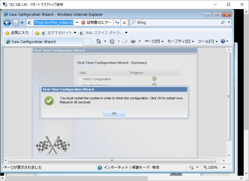 f:id:lshi46:20170506012610p:image f:id:lshi46:20170506012610p:image