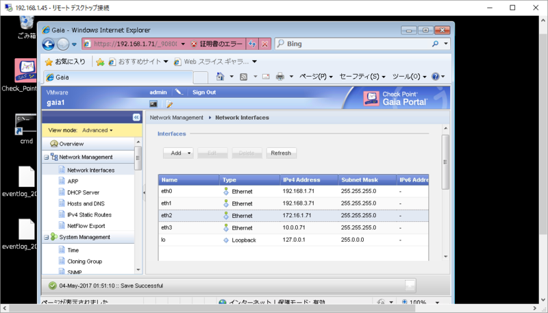 f:id:lshi46:20170506014731p:image f:id:lshi46:20170506014731p:image