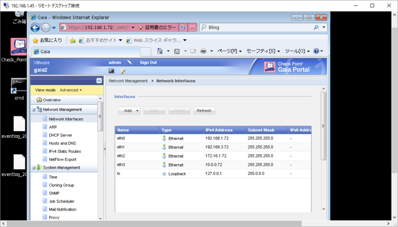 f:id:lshi46:20170506014732p:image f:id:lshi46:20170506014732p:image