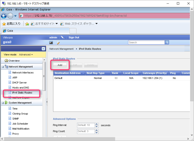f:id:lshi46:20170507233251p:image f:id:lshi46:20170507233251p:image