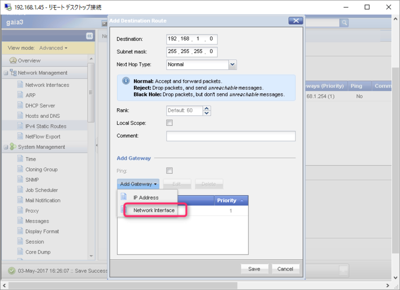 f:id:lshi46:20170507233252p:image f:id:lshi46:20170507233252p:image
