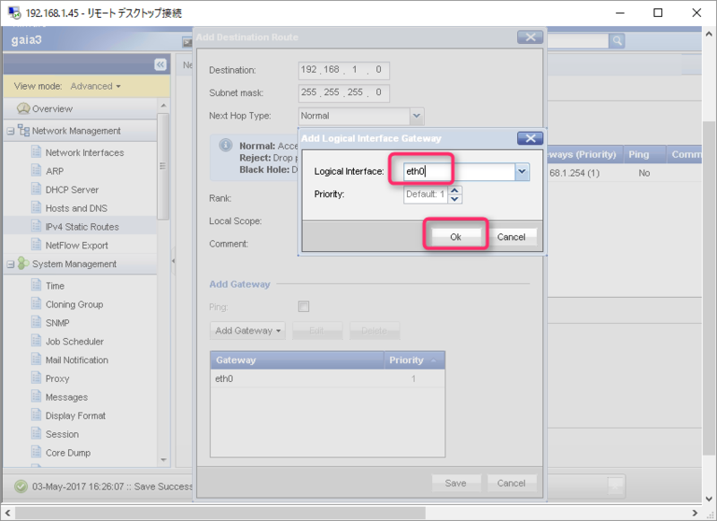 f:id:lshi46:20170507233253p:image f:id:lshi46:20170507233253p:image