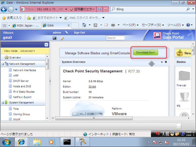 f:id:lshi46:20170508005759p:image f:id:lshi46:20170508005759p:image