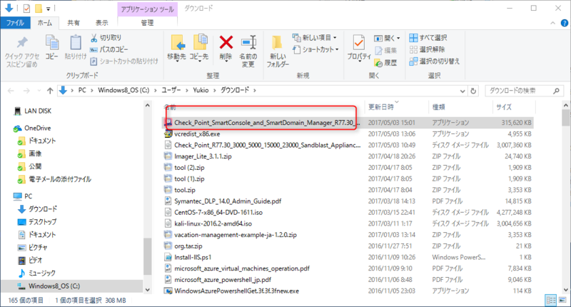 f:id:lshi46:20170508005802p:image f:id:lshi46:20170508005802p:image