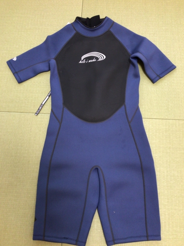 f:id:lshi46:20170806180958j:image f:id:lshi46:20170806180958j:image