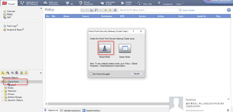 f:id:lshi46:20170812211331p:image f:id:lshi46:20170812211331p:image