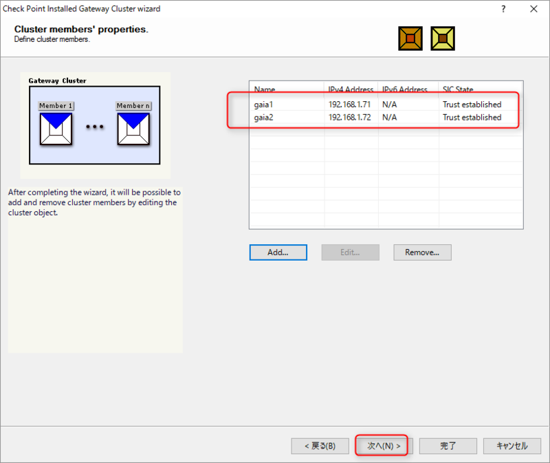 f:id:lshi46:20170812211717p:image f:id:lshi46:20170812211717p:image