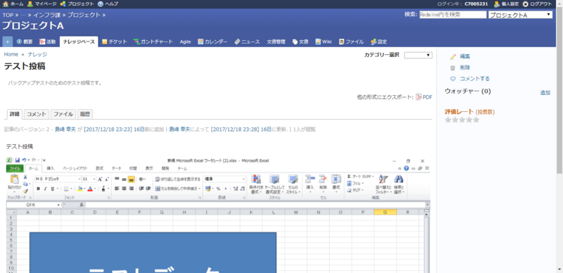 f:id:lshi46:20180103231039p:image f:id:lshi46:20180103231039p:image