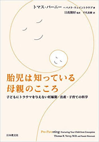f:id:lswshizuoka:20171013222845j:plain f:id:lswshizuoka:20171013222845j:plain
