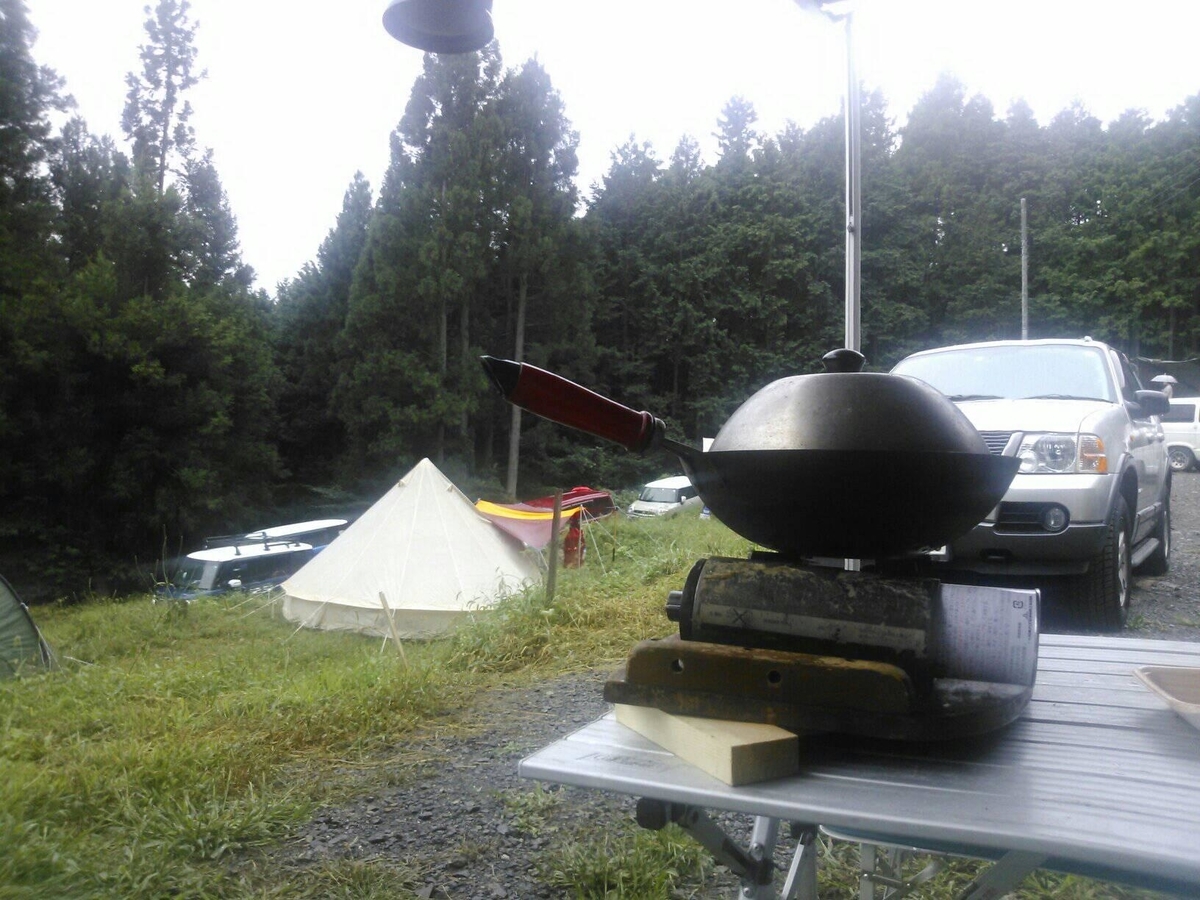 f:id:ltc-hatakey:20201203105813j:plain