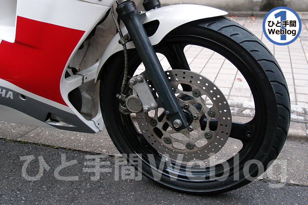 オーエックスレーシングのコンプリートマシンだったことが分かった
