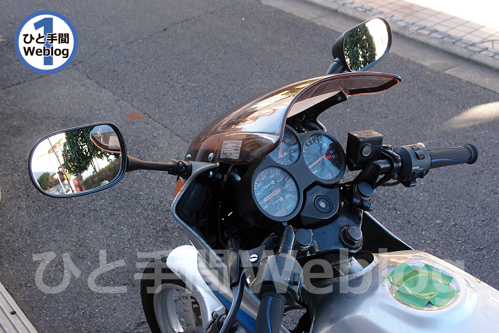 CBX125Fのレストアを開始。定石のエンジンからではなく、ダメージの