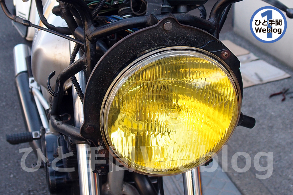 cbx125f カウル　ヘッドライト CBX125Fのレストアを開始。定石のエンジンからではなく、ダメージの