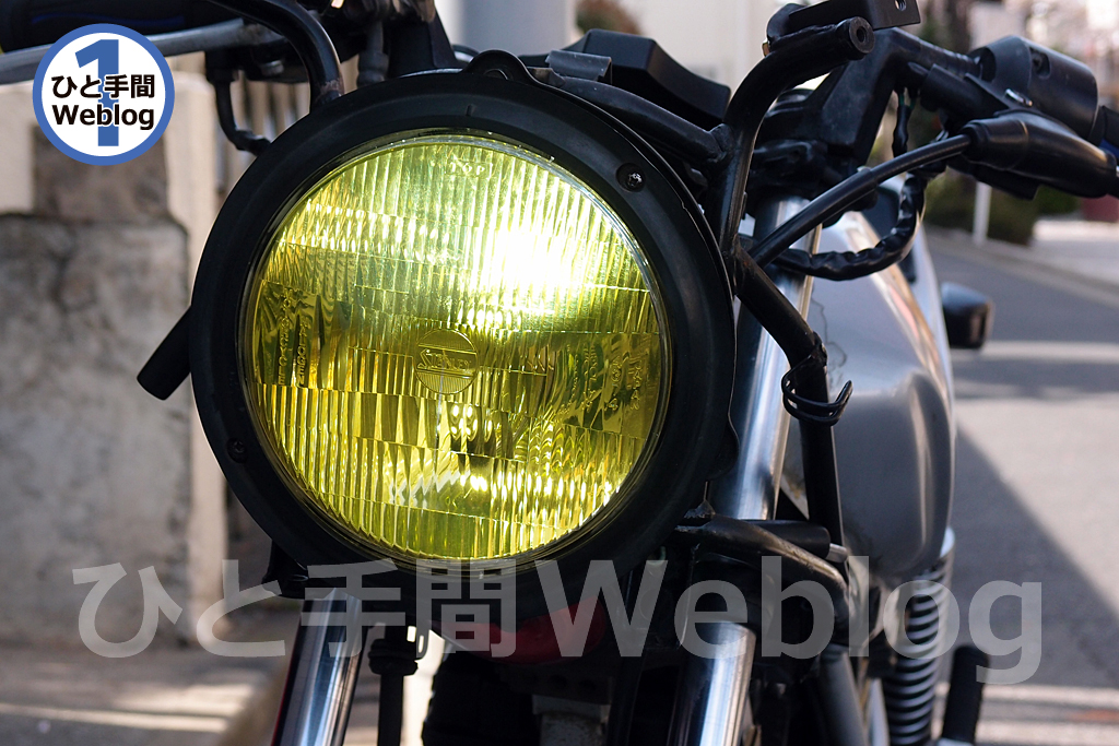 CBX125Fのレストアを開始。定石のエンジンからではなく、ダメージの