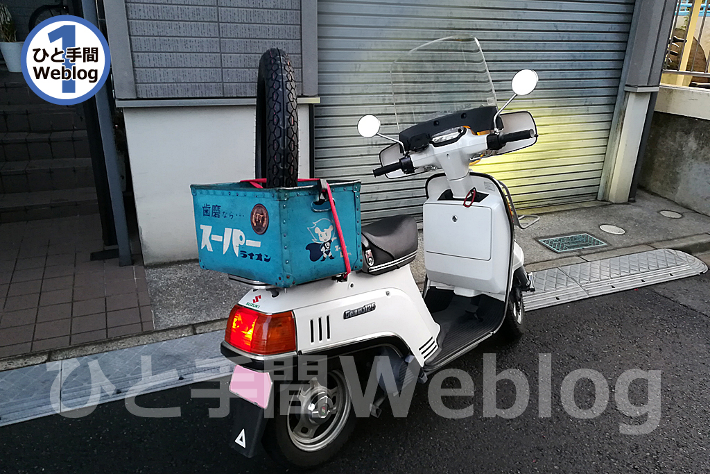 CBX125カスタム エンジン好調 自賠責令和11年7月迄 鍵書類有 低走行 タイヤ前後ほぼ新品 動画有 ( cb125 cd125 カブ モンキー ダックス ) 止まっていた時間が動き出す！「ホンダ・CBX125カスタム
