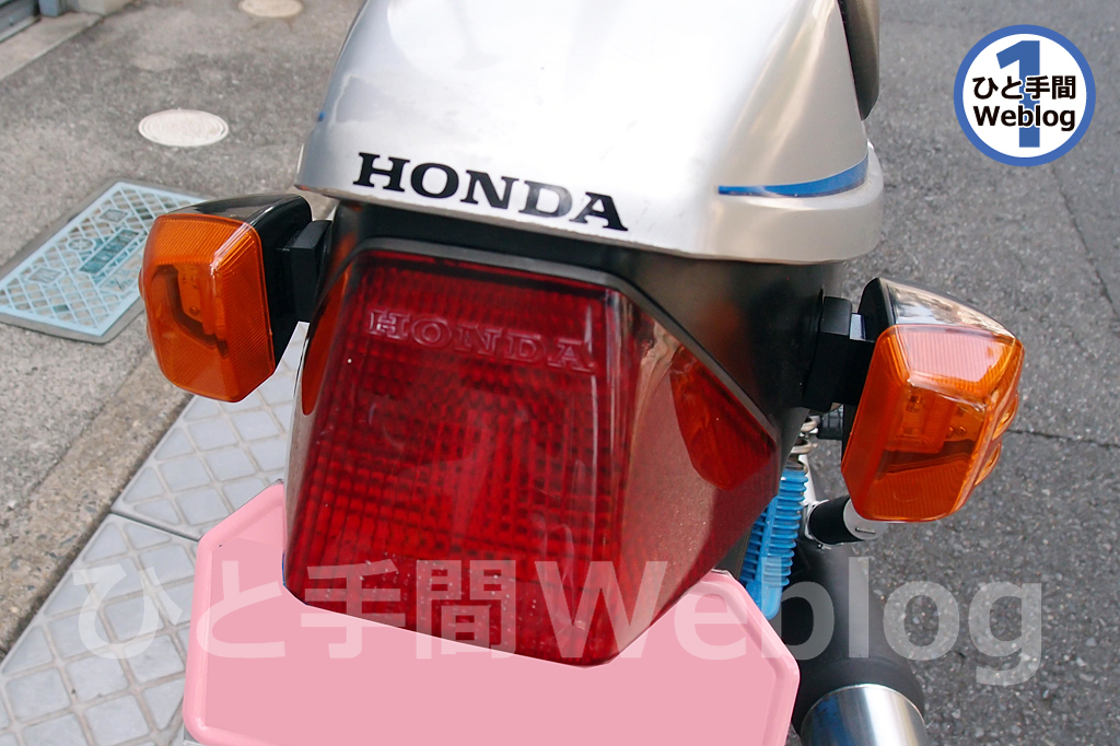 CBX125Fのパーツをホンダ系列のバイクパーツに換装したレポート。第17