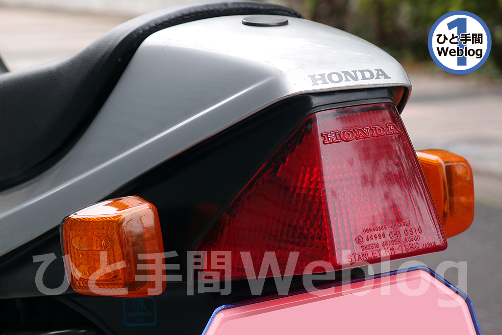 約半年余りほったらかしにしていたCBX125F。エンジンのことはさておき