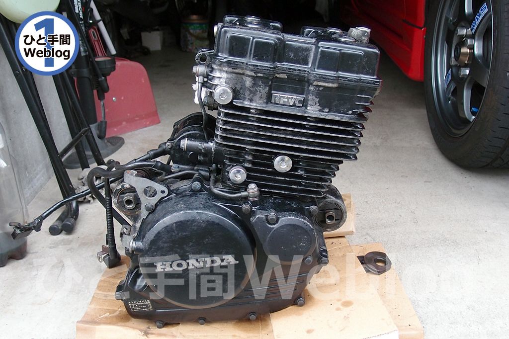 外観のモディファイが終わってから、エンジンは手付かずだった