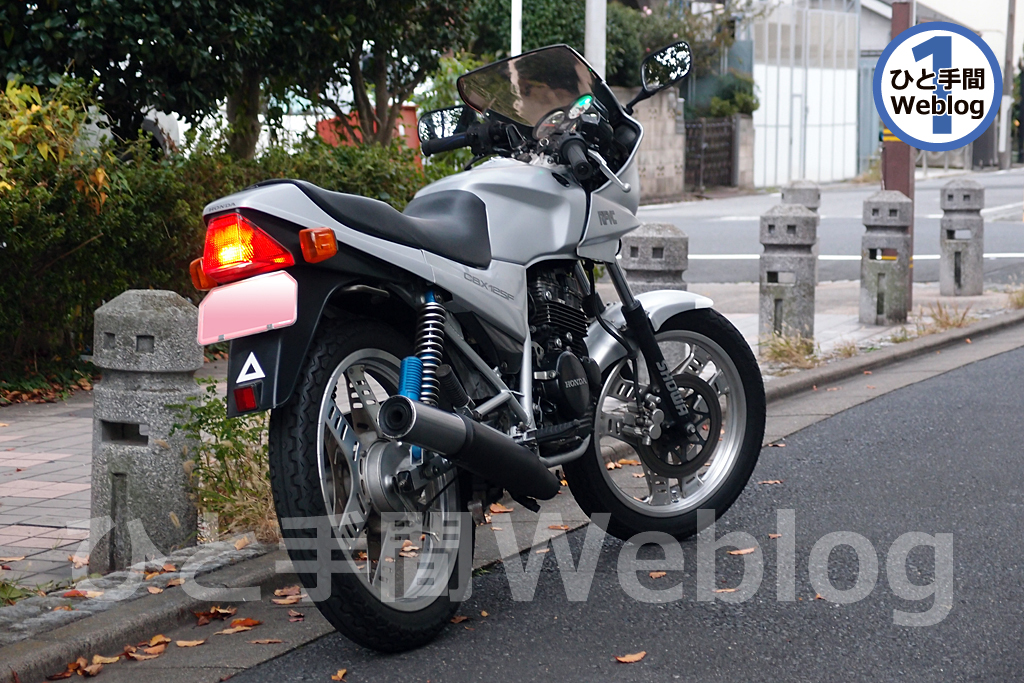 外観のモディファイが終わってから、エンジンは手付かずだった