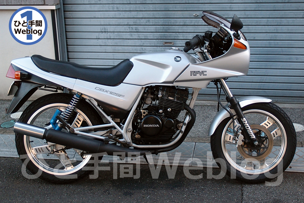 エンジンマウントのガタを解消するために、ある施策を施してみた