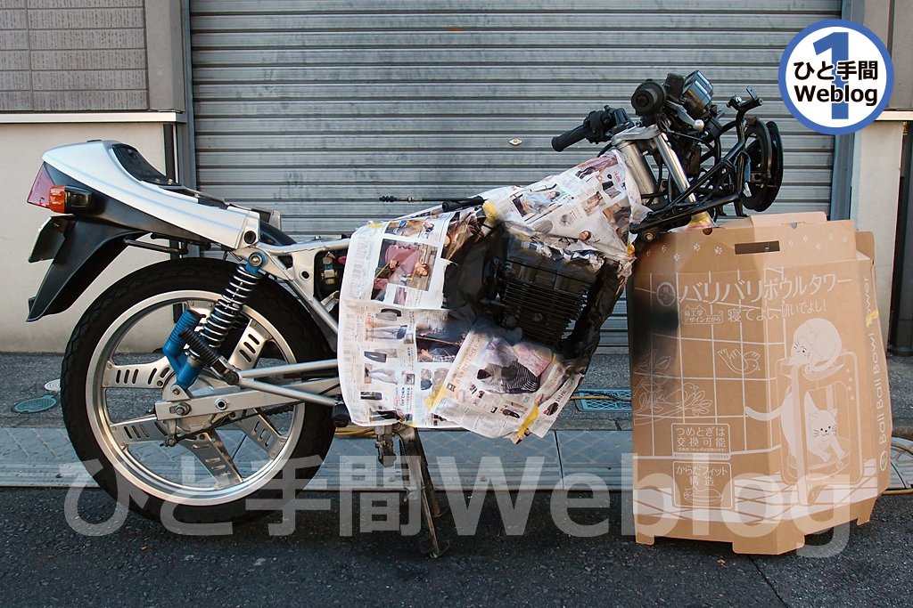 車体関係はほぼ全塗装を行った。見劣りがする塗装剥げエンジンも