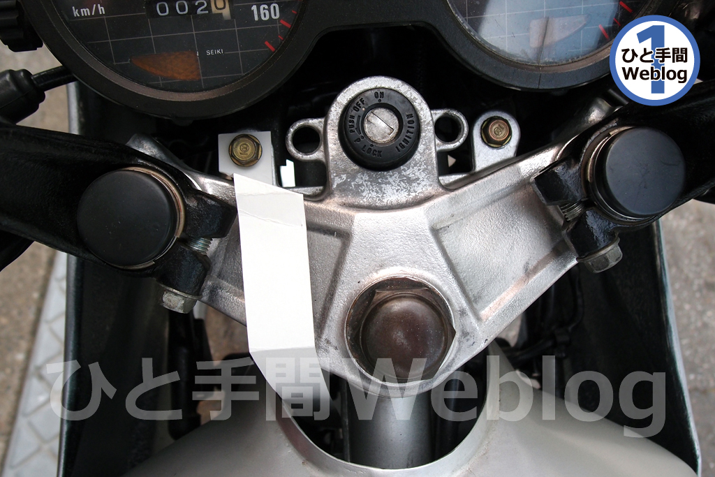 ホンダCBX125Fにもスマホホルダーを取り付けてみた。 - ひと手間Weblog