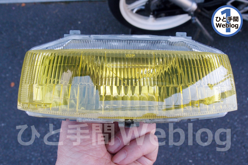 ホンダ NS-1 前期型 純正ヘッドライト　希少品 Yahoo!オークション -「ns 1 純正 ヘッドライト」の落札相場