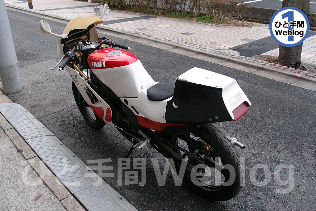 オーエックスレーシングのコンプリートマシンだったことが分かった