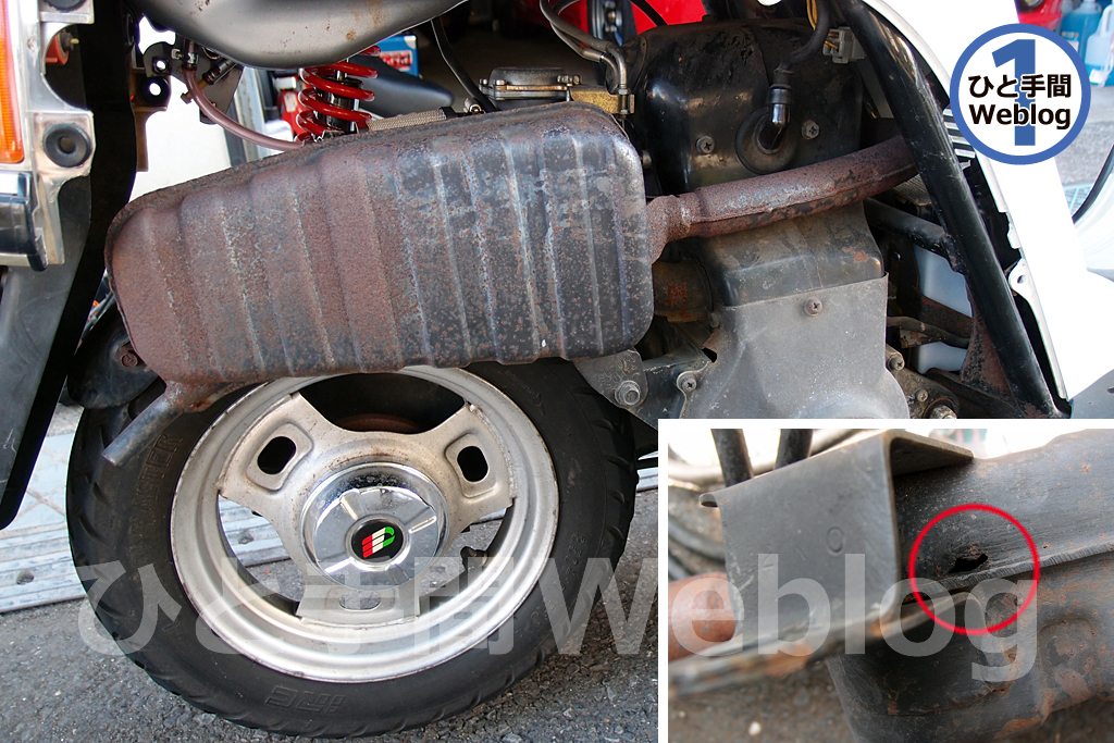 スズキジェンマ125のレストアとモディファイをご紹介 ― 後編 - ひと